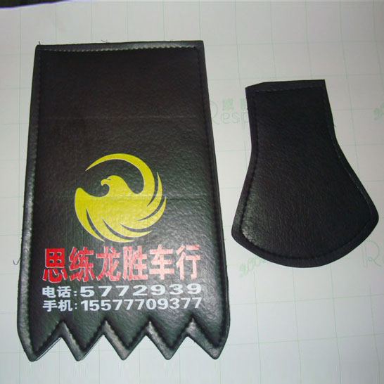 ��ĭ�n���z