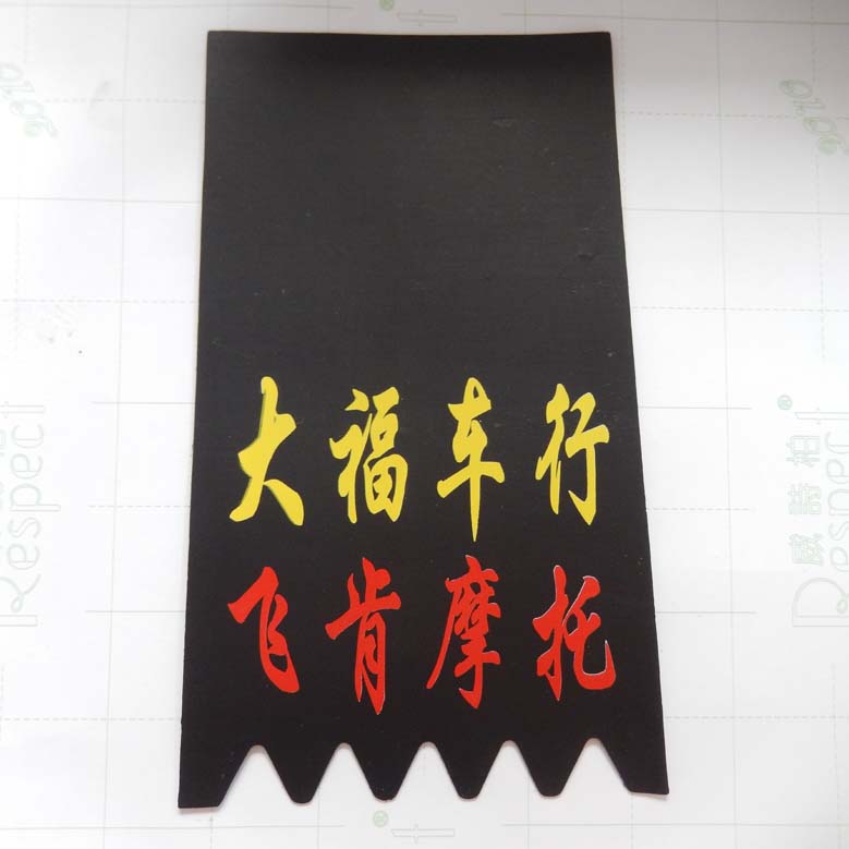 �C���ӡ�����z