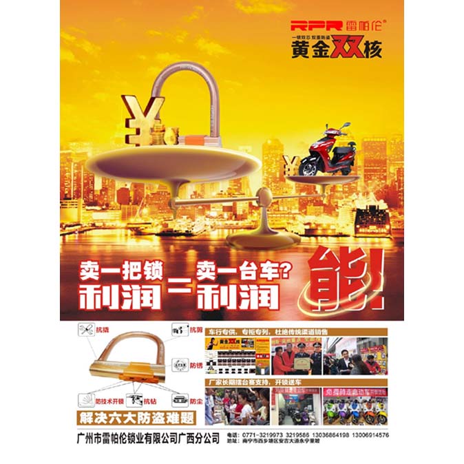 �������S���p��-�������(y��)