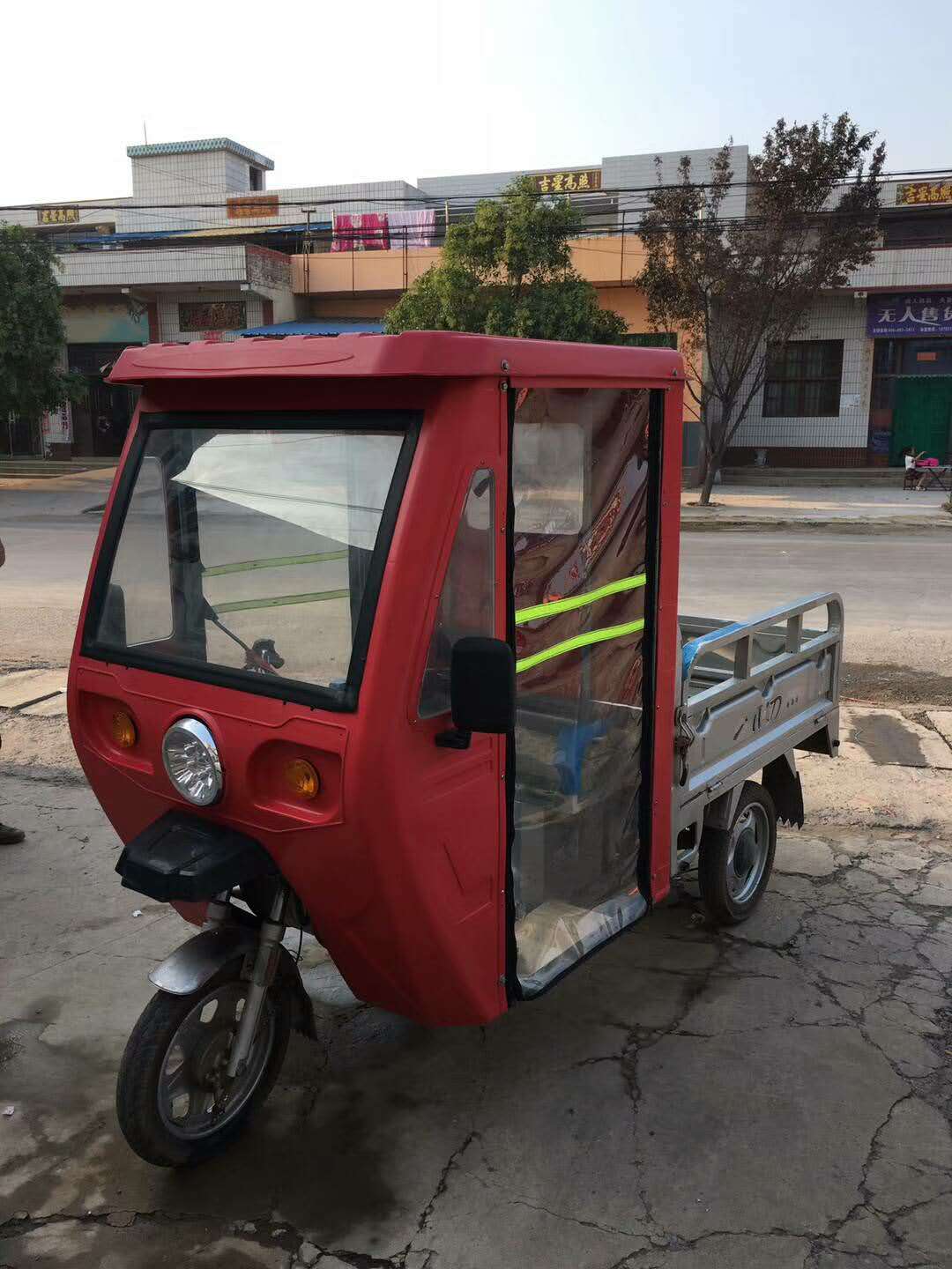 �{�����zȫ��